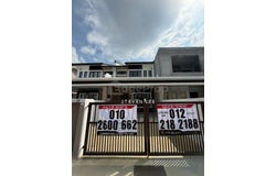 Jalan Anggerik 4, Rawang, Selangor 48300