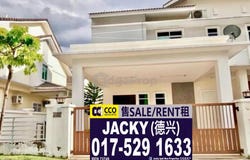 Persiaran Medan Bercham, Bercham Nova, Ipoh, Perak 31400