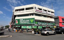 Jalan SS 2, Petaling Jaya, Selangor 47300