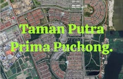 Jalan Putra Prima 4/3, Puchong, Selangor