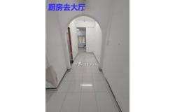 Batu Pahat, Johor 83000