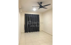 Jalan Persiaran Mutiara Mas, 81300, Johor, Skudai, Johor 81300
