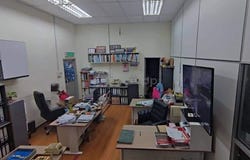 Johor Bahru, Johor 81200