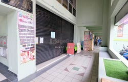 Persiaran Damai, Seksyen 11, Shah Alam, Selangor 40100