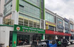 Seri Kembangan, Selangor