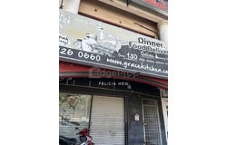 Jalan PJS 7/3A, Bandar Sunway, Selangor 46150