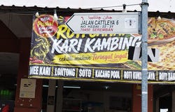 Jalan Cattleya, Seremban, Negeri Sembilan 70450