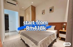 Jalan Permatang Damar Laut, Bayan Lepas, Penang 11900