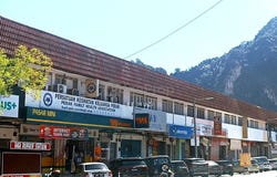Jalan Cempaka, Ipoh, Perak