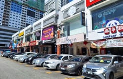 Cheras, Selangor 43200