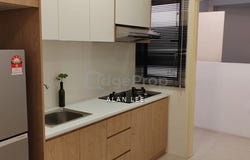 Jalan Bukit Hatamas, Taman Bukit Hartamas, 43200, Selangor, Cheras, Selangor 43200