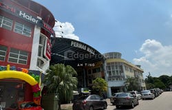 Jalan Permas Utara, Masai, Johor 81750