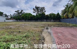 USJ, Selangor 47620