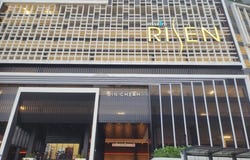 Cheras, Kuala Lumpur 56000