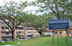 Jalan PP 39, Seri Kembangan, Selangor 43300