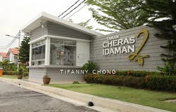 Jalan Idaman, Taman Idaman, Kajang, Selangor 43000