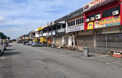 Johor Bahru, Johor, Johor Bahru, Johor 81100