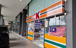Jalan Ampang, Kuala Lumpur, Ampang Hilir, Kuala Lumpur 0
