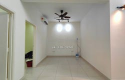 Skudai, Johor 81300