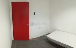 Persiaran Surian PJU 6, Petaling Jaya, Selangor 47800