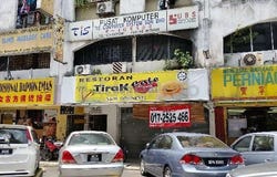 Pandan, Selangor, Ampang, Selangor 56100