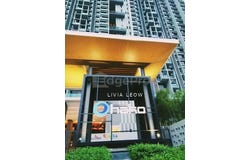 Jalan Pipit, Puchong, Selangor 47170