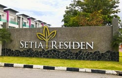 Persiaran Setia, Sitiawan, Perak 32000