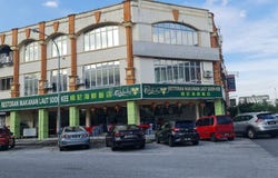 Jalan PU 1/5, Puchong, Selangor 47100