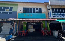 jalan TU, Ayer Keroh, Melaka 75450