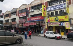 Shah Alam, Selangor 40300
