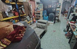 Taman OUG, Kuala Lumpur 58200