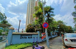 Jalan Dutamas Raya, 52100, Kuala Lumpur, Dutamas, Kuala Lumpur 51200