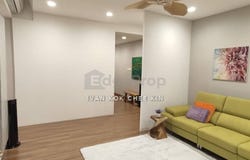 Jalan PJU 1A/4, Ara Damansara, 47301, Selangor, Ara Damansara, Selangor 47301