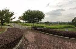 Jalan Ecohill 2, Semenyih, Selangor 43500