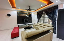 Skudai, Johor 81300