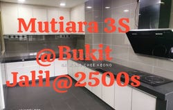 Jalan Tiara, Bukit Jalil, Kuala Lumpur 58200