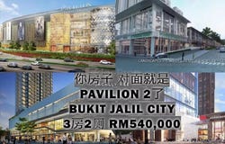 Bukit Jalil, Kuala Lumpur 57000