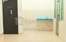 Jalan Reko, Kajang, Selangor 43000