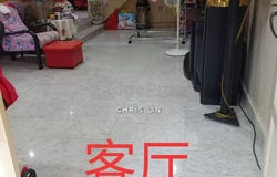 Jalan Mega , Cheras, Selangor 56100