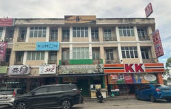 Kajang, Selangor