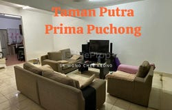 Jalan Putra Prima 4/3, Puchong, Selangor