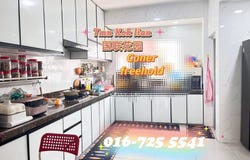Taman Kok Lian, Jalan Ipoh, Kuala Lumpur 51200