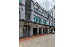Petaling Jaya, Selangor