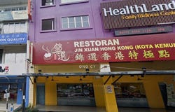 40460 Shah Alam, Selangor, Shah Alam, Selangor 40460