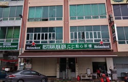 Seri Kembangan, Selangor 43300