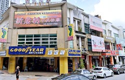 Jalan Metro Perdana, Kepong, Kuala Lumpur 52100