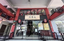 Sri Hartamas, Kuala Lumpur 50480