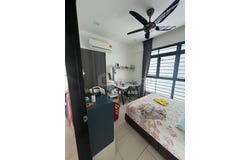 Skudai, Johor 81300
