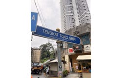 Bukit Bintang, Kuala Lumpur 0
