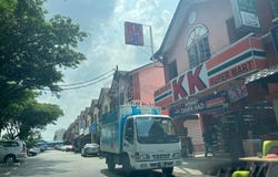 Seri Kembangan, Selangor 43300